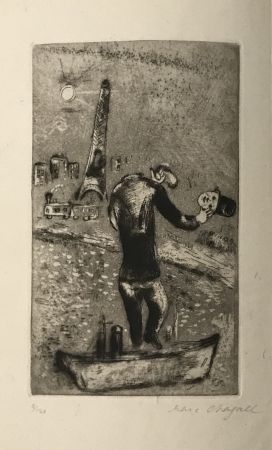 Etching Chagall - Ouvert La Nuit (Open the Night)