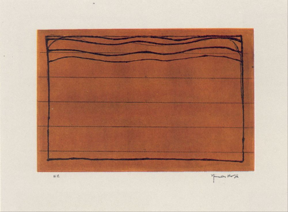 Aquatint Hernandez Pijuan - Paisatge mesurat