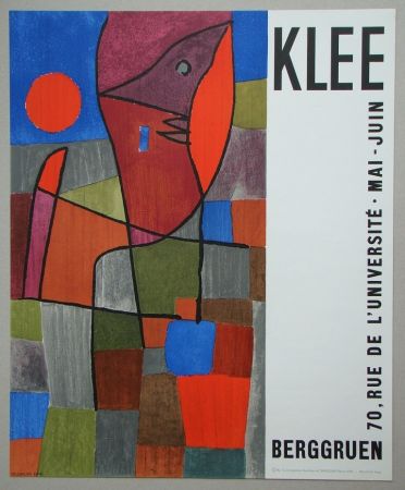 Poster Klee - Palesio Nua, 1933