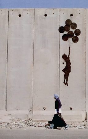 No Technical Banksy - Palestinian Wall Card