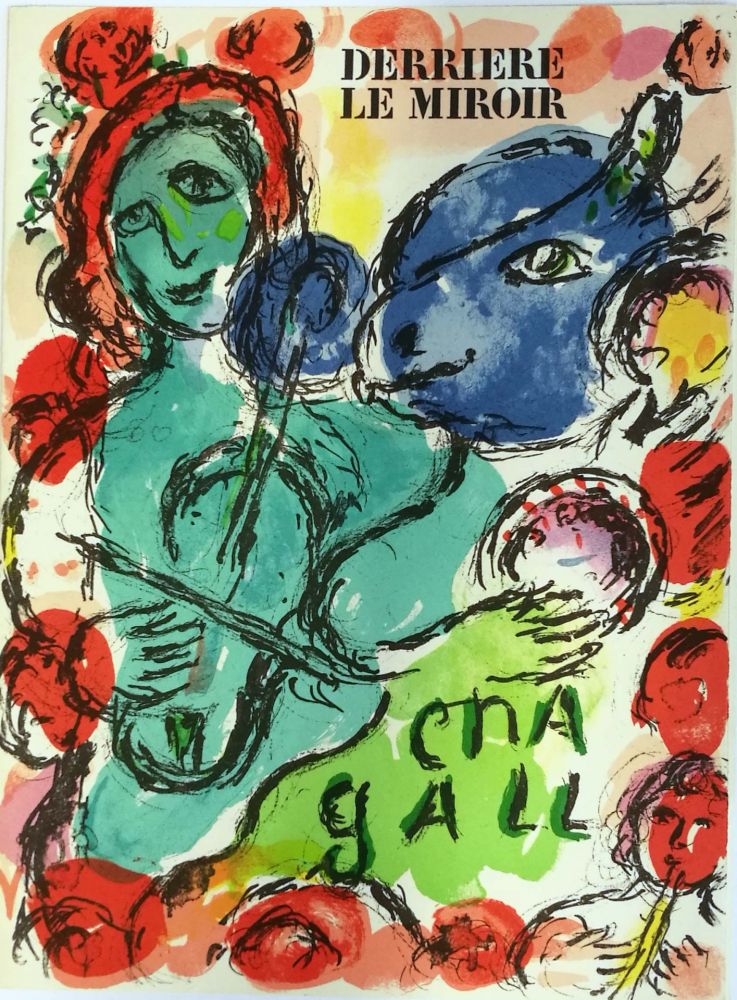 Lithograph Chagall - Pantomime