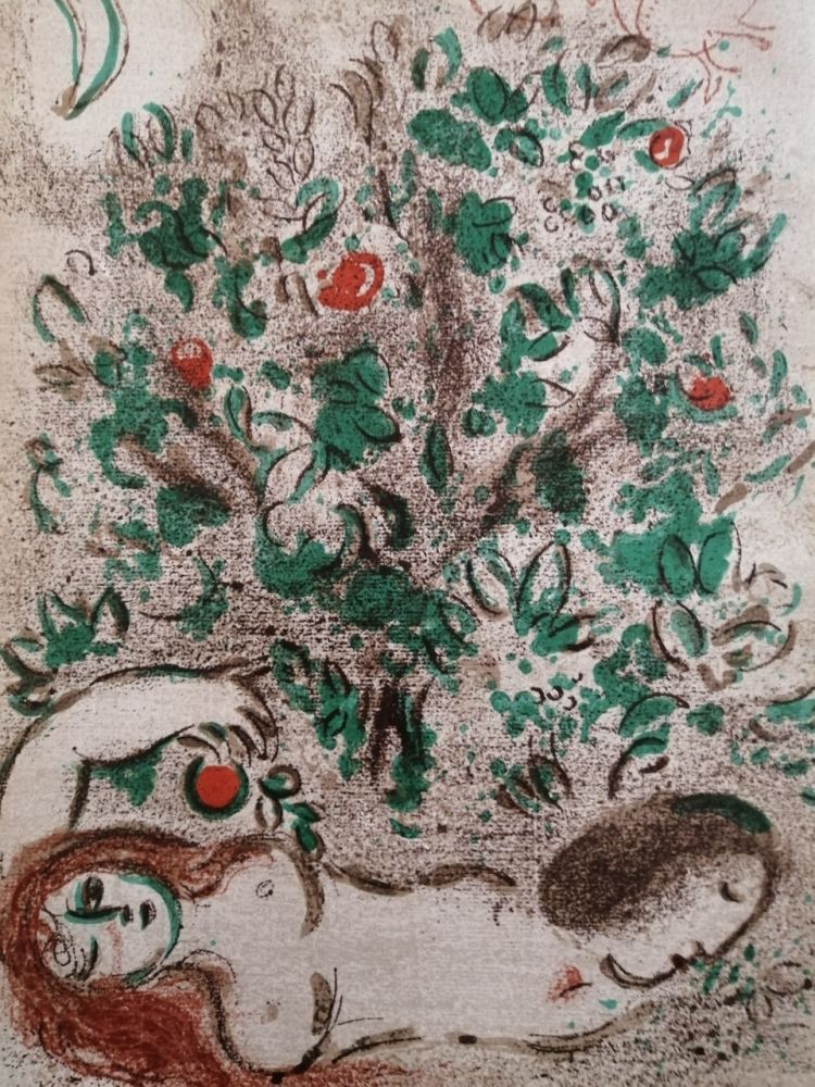 Lithograph Chagall - Paradis