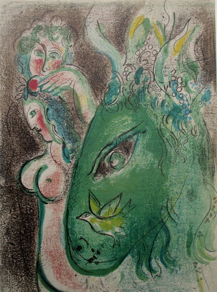 Lithograph Chagall - Paradis
