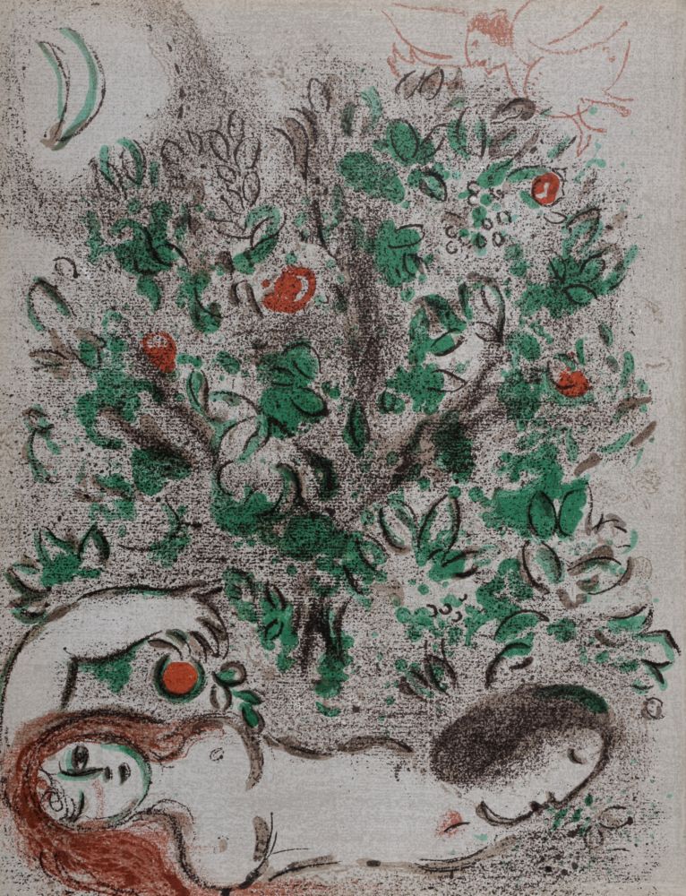 Lithograph Chagall - Paradis, 1960