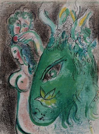 Lithograph Chagall - Paradis, 1960