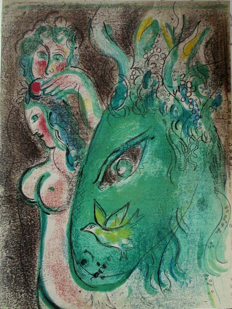 Lithograph Chagall - Paradise