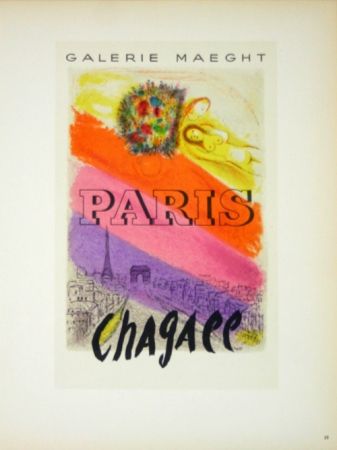 Lithograph Chagall - Paris - Galerie Maeght