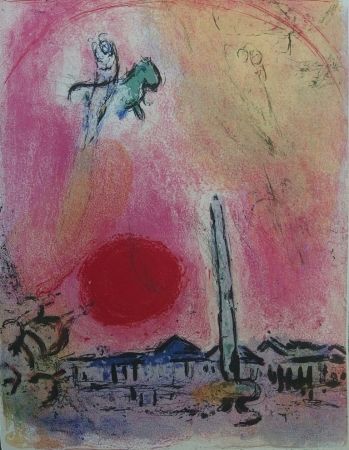 Lithograph Chagall - Paris - La place de la Concorde
