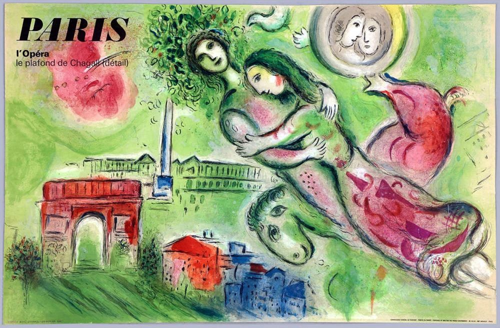 Lithograph Chagall - PARIS. L'OPÉRA. Romeo et Juliette. Le Plafond de l'Opéra de Paris (1964) 