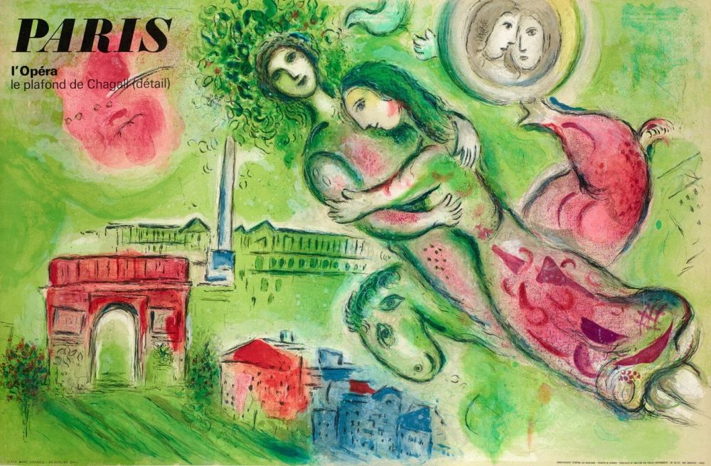 Lithograph Chagall - Paris Opera, Romeo and Juliet