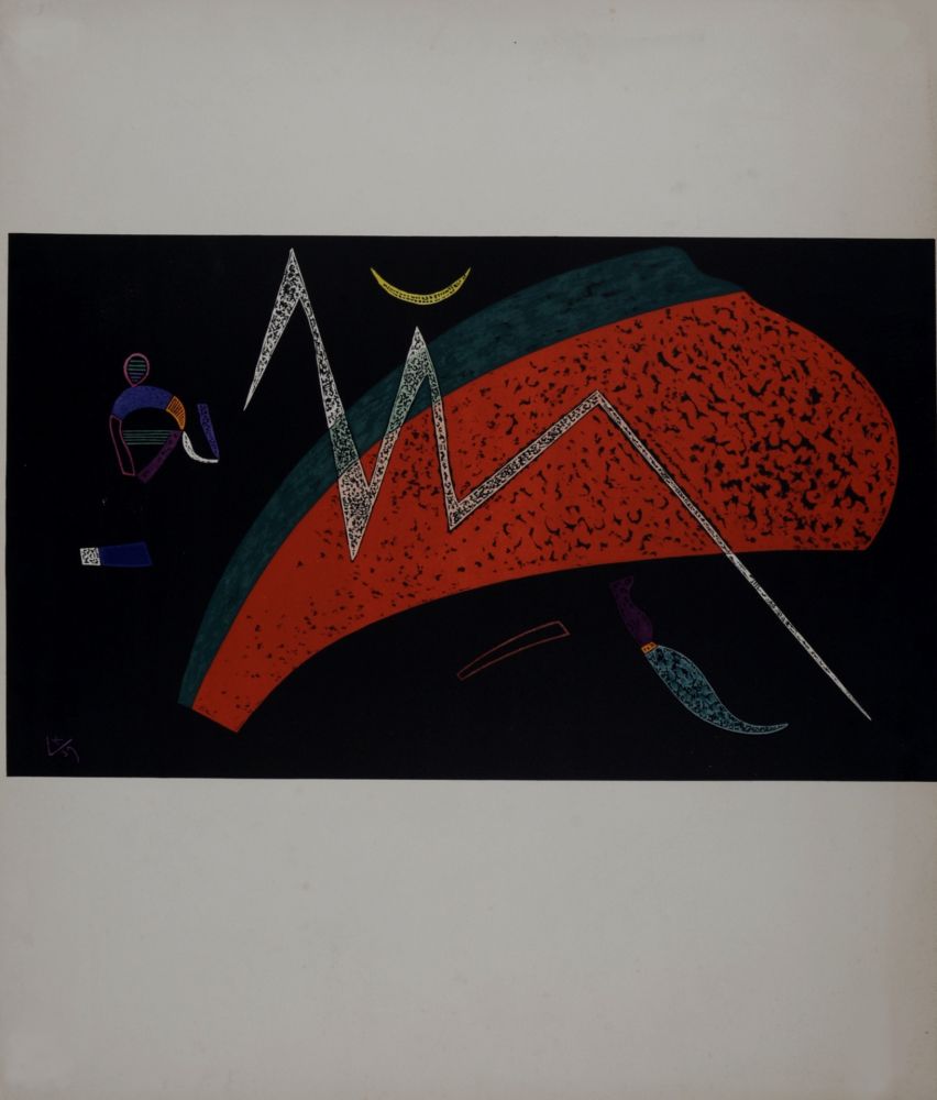 Lithograph Kandinsky (After) - Pastèque, vers 1957