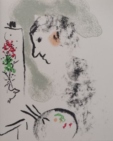 Lithograph Chagall - Peintre à la palette