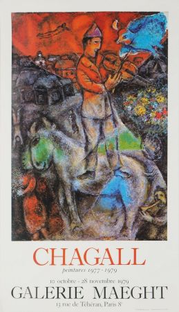 Poster Chagall - '' Peintures 1977 - 1979 '' 