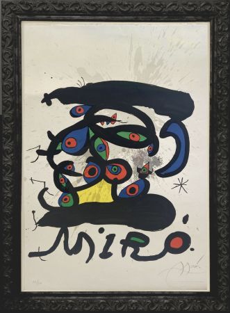 Lithograph Miró - Peintures sur Papier, Dessins