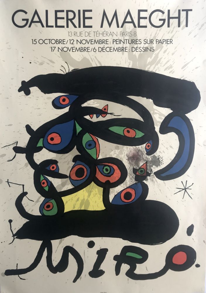 Poster Miró - Peintures sur papier et dessins / Galerie Maeght