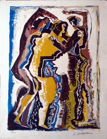 Lithograph Zadkine - Personnages