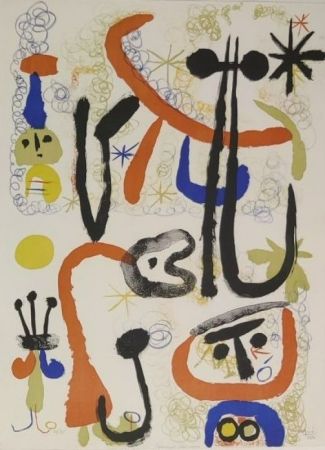 Lithograph Miró - Personnages et animaux 