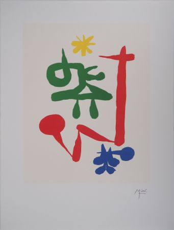 Lithograph Miró - Petite fille au jardin