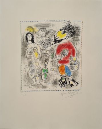 Lithograph Chagall - Petits paysans II 