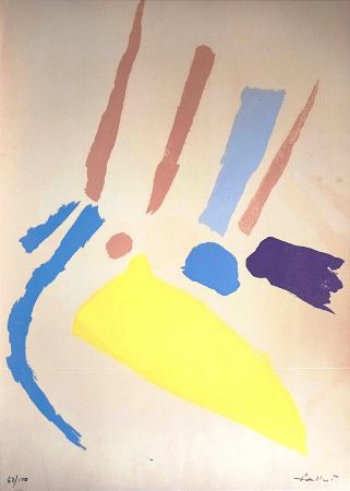 Lithograph Unknown - Pierre Pallut, Abstract Composition, 1972, Hand signed Lithograph