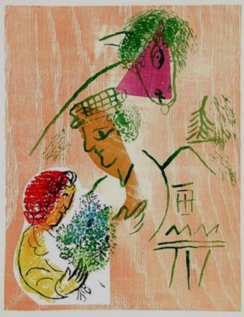 Woodcut Chagall - Poemes of David (Psaumes de David)