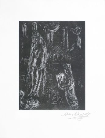 Linocut Chagall - Pour Vava, planche 4