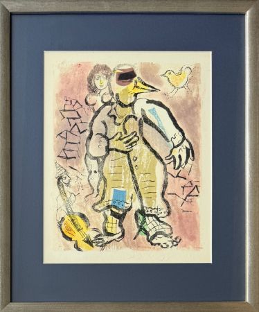 Woodcut Chagall - Poèmes, Planche XX