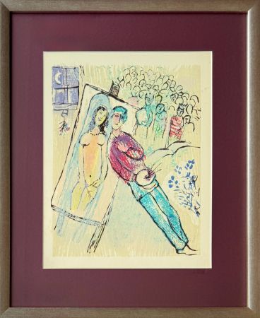 Woodcut Chagall - Poèmes, Planche XXI