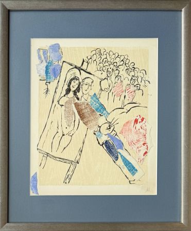Woodcut Chagall - Poèmes, Planche XXI (collage enhanced)