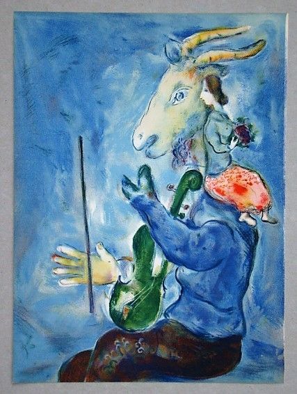 Lithograph Chagall - Printemps