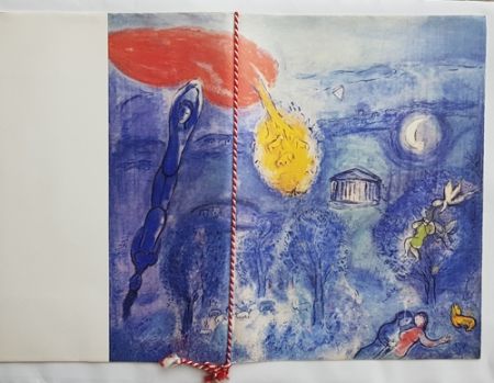 Offset Chagall - Programme de La Soirée du  Lundi 13 Novembre 1972