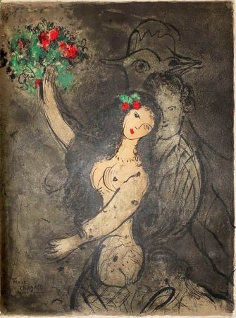 Lithograph Chagall - Programme Soirée Château de Versailles le jeudi 30 mai 1963.