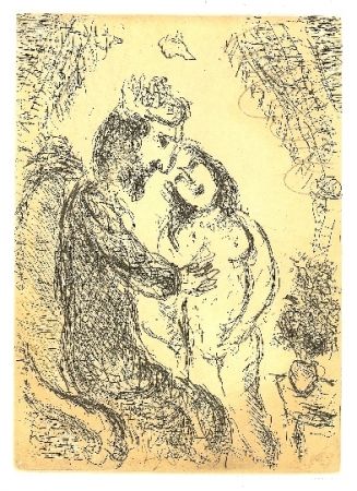 Drypoint Chagall - Psaumes de David 3