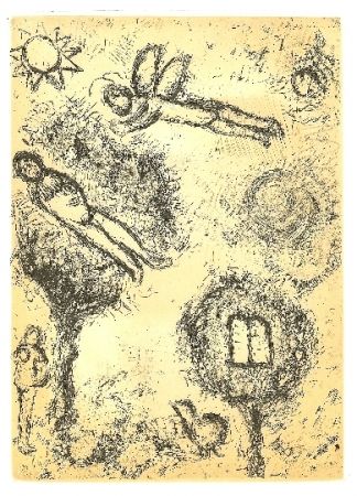 Drypoint Chagall - Psaumes de David 4 