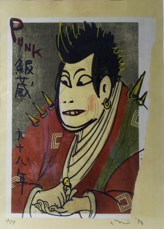 Woodcut Nara - Punk Ebizo