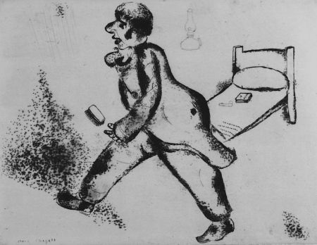 Engraving Chagall - Pétrouchka