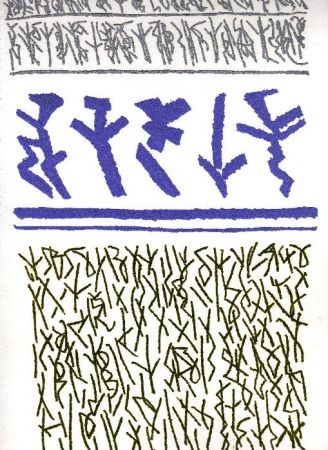 Illustrated Book Licata - Quattro poesie quattro incisoni