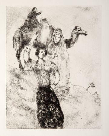 Etching Chagall - Rebecca at the Well