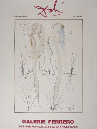 Lithograph Dali - Retour de la Sulamite, circa 1971
