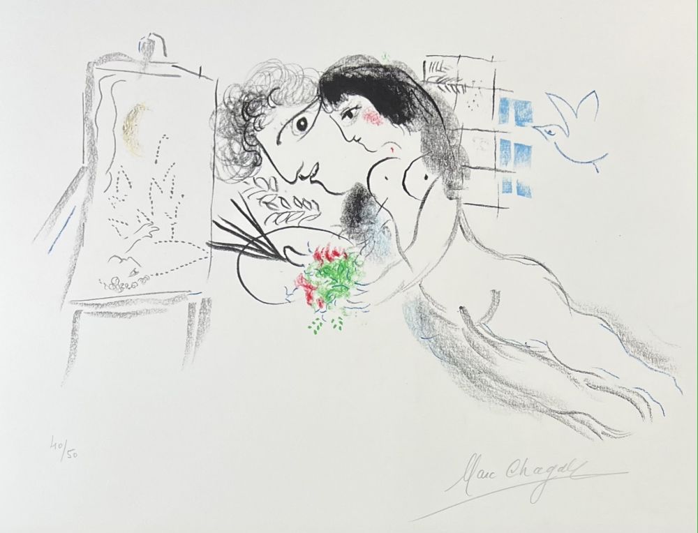 Lithograph Chagall - Rêve familier