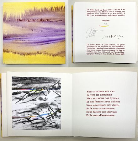 Illustrated Book Baltazar - Salah Stétié : CHANT ÉGORGÉ D'ALOUETTE. 4 lithographies rehaussées à l'aquarelle (2007)