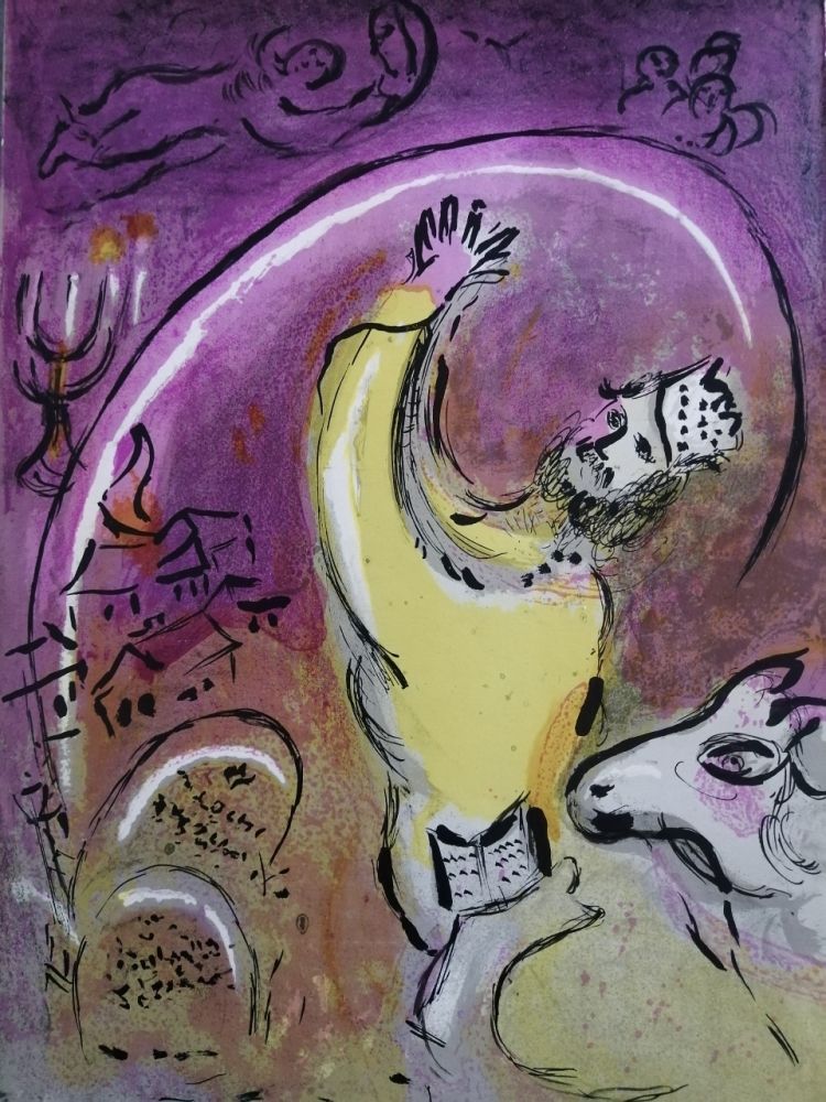 Lithograph Chagall - Salomon