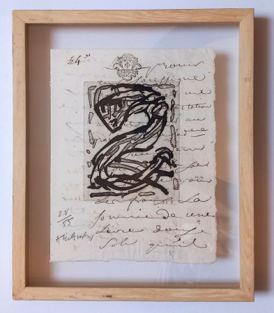 Engraving Alechinsky - Sans Nouvelle / Le Serpent