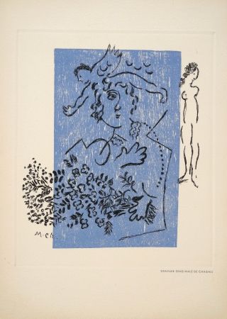Drypoint Chagall - Sans titre