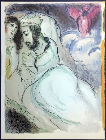 Lithograph Chagall - SARA ET ABIMELECH (Sarah and Abimelech). Lithographie originale