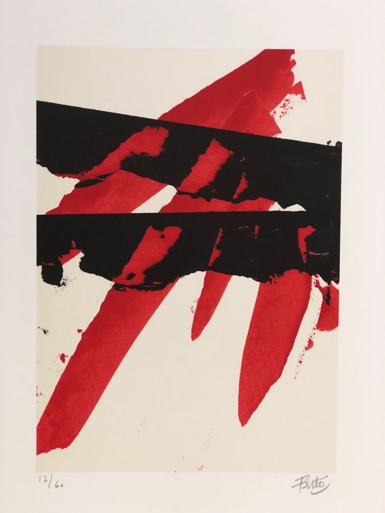 Lithograph Feito - Sin Titulo II