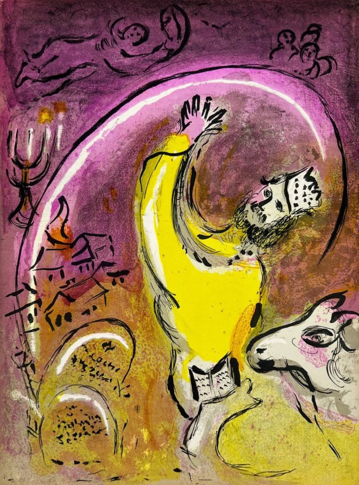 Lithograph Chagall - Solomon