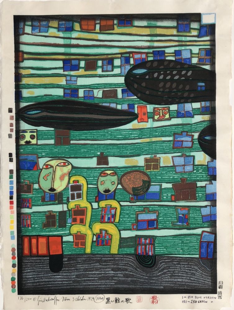 Woodcut Hundertwasser - Song of the Whales