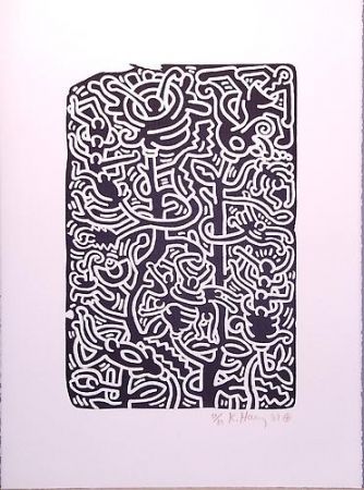 Lithograph Haring - Stones 4