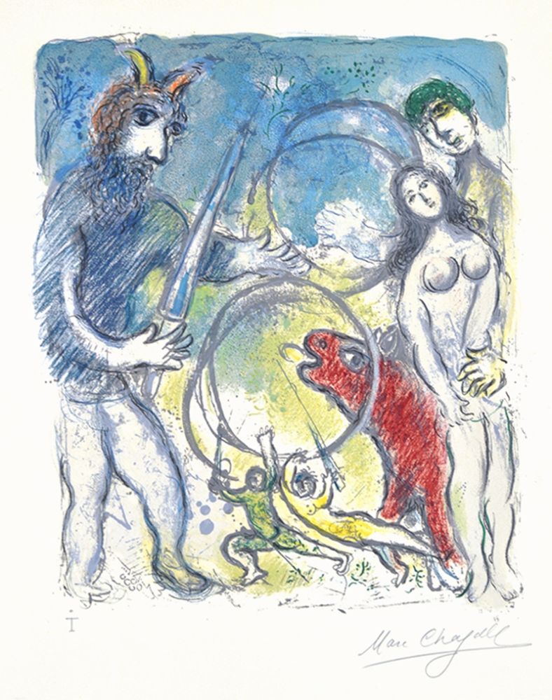 Lithograph Chagall - Sur la Terre des Dieux (In the Land of the Gods): Anacreon